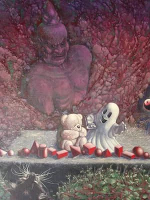 Komplot (2) by Li-jia Fan