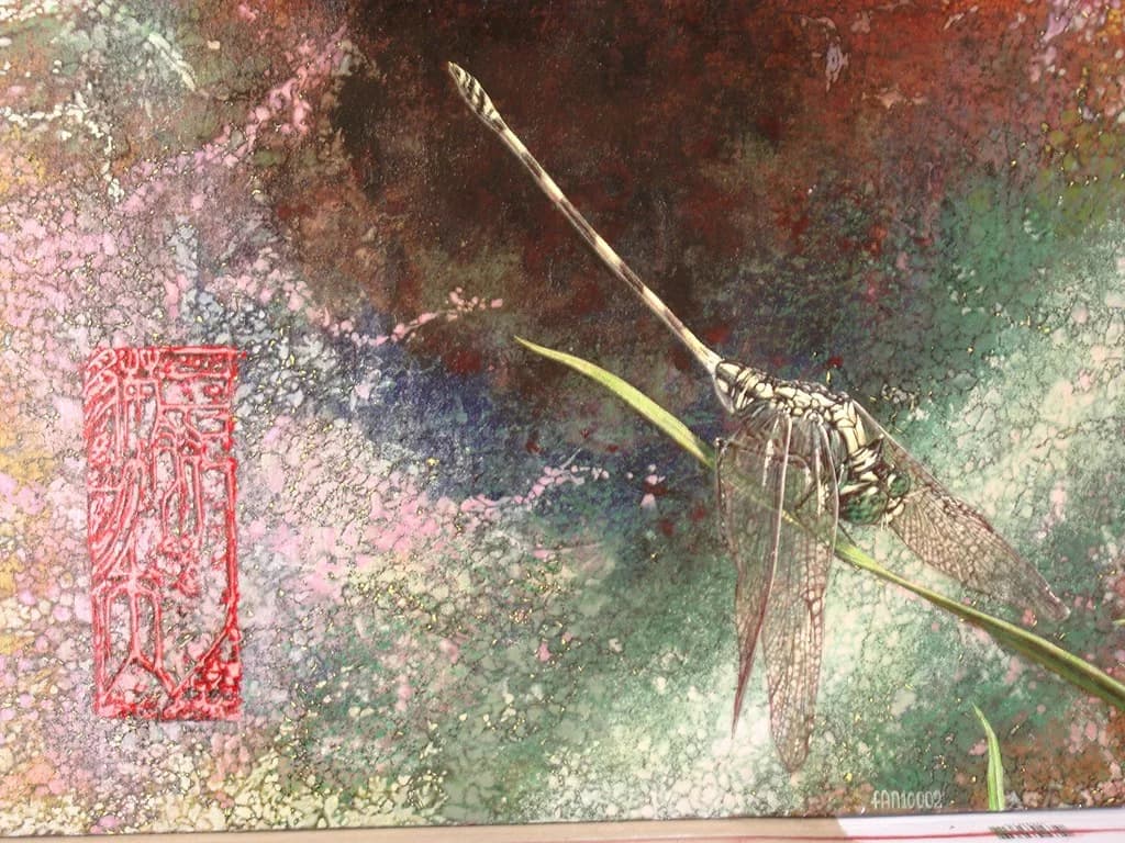 Libelle by Li-jia Fan